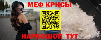 героин Нарткала