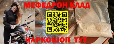 героин Нарткала