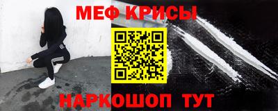героин Нарткала