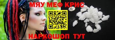 героин Нарткала