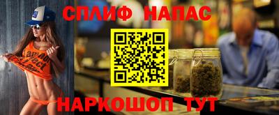 героин Нарткала