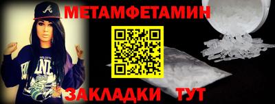 героин Нарткала