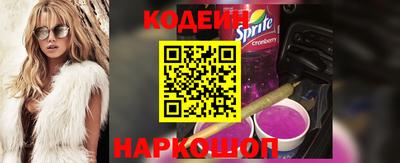 амф Нальчик