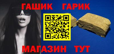 героин Нарткала