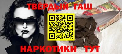 амф Нальчик
