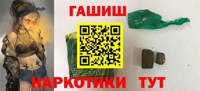героин Нарткала