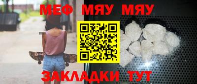 героин Нарткала