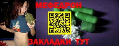 героин Нарткала