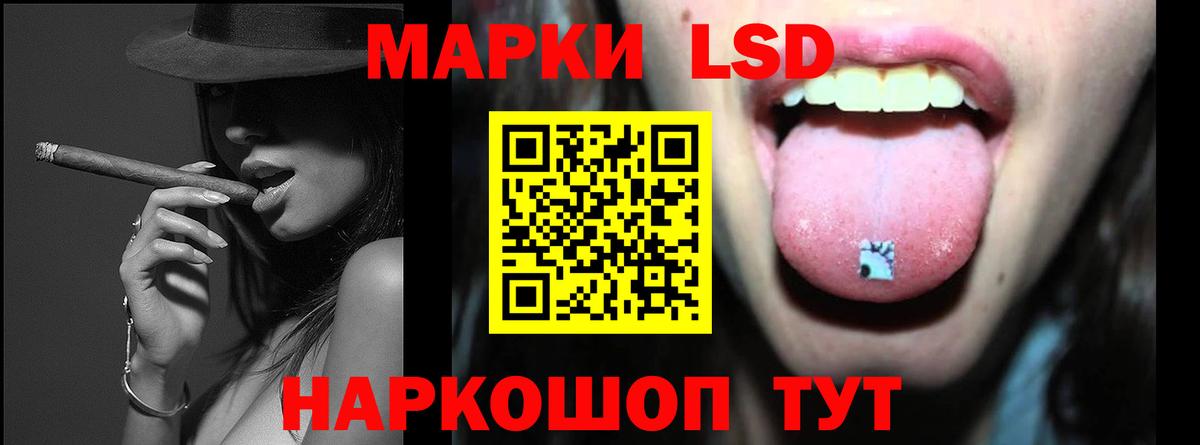mega как зайти  LSD-25 экстази ecstasy  Вход с VPN  Ржев  Лсд 25 экстази кислота 